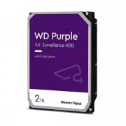 Жесткий диск Western Digital Purple WD23PURZ 2ТБ