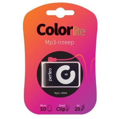 MP3 плеер Perfeo Color-Lite (белый) купить в Славянске-на-Кубани